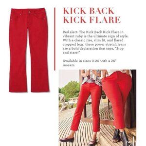 NWT | CABI 6496 Kick Back Kick Flare Jeans
